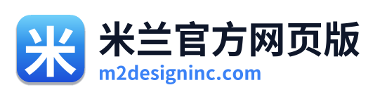 米兰官方网页版